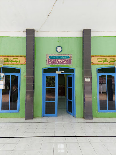 Masjid Al Fudhola Mulyasari